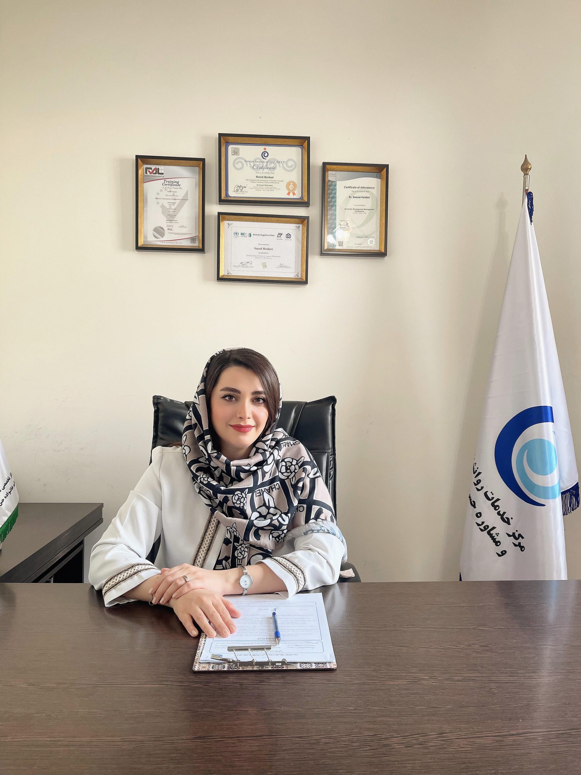 خانم سوفیا عدل